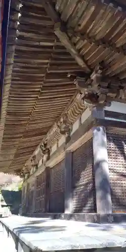 善水寺の建物その他