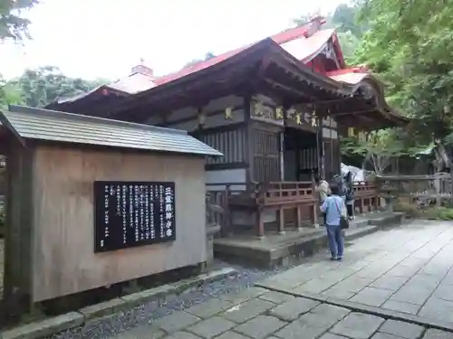 勝尾寺(大阪府)