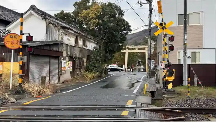 吉備津彦神社(岡山県)