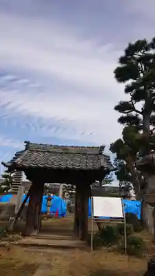 松應寺の山門・神門