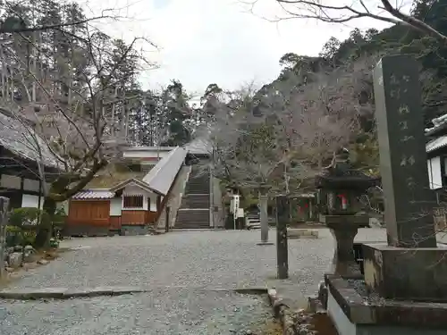 丹生大師 神宮寺のその他建物