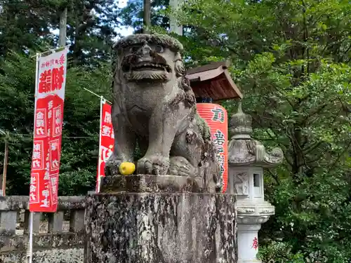 岩戸別神社の狛犬