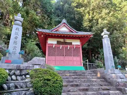 龍の入不動尊(東京都)