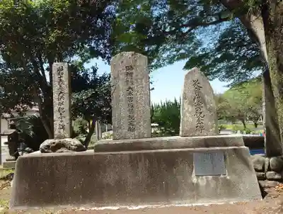 部田神社(静岡県)
