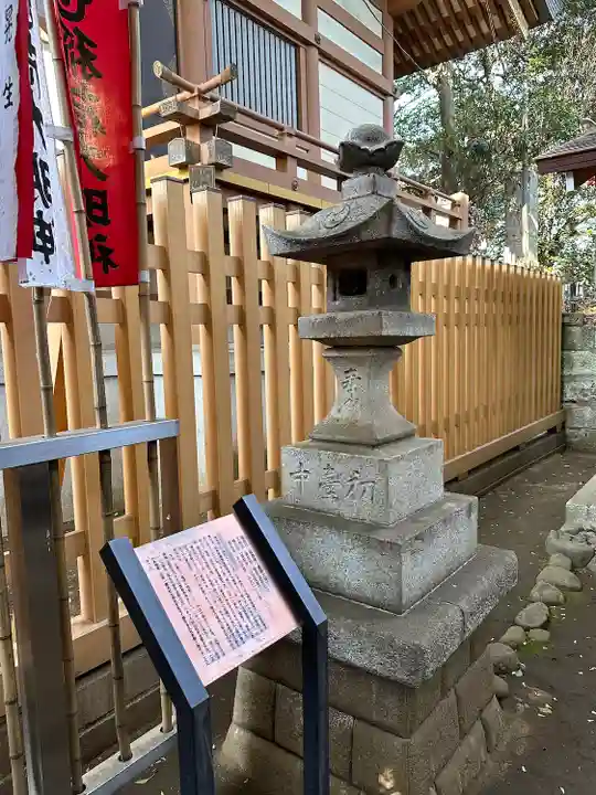 代々木八幡宮のその他建物