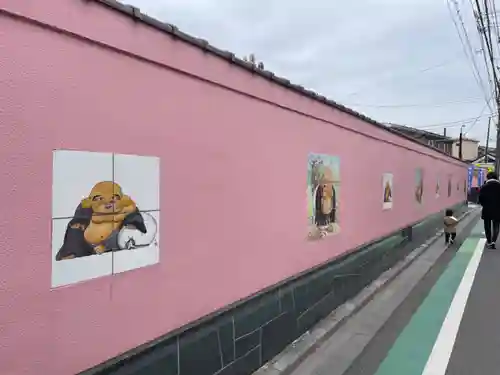 修性院(東京都)