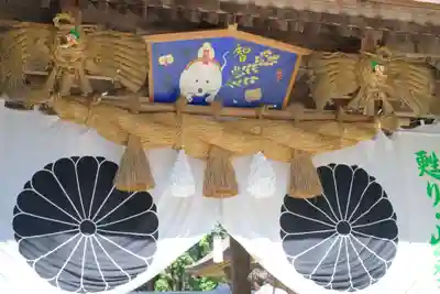 熊野本宮大社の本殿・本堂