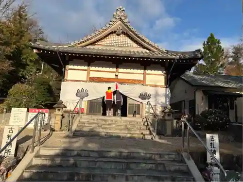 神明社（前後神明社）(愛知県)