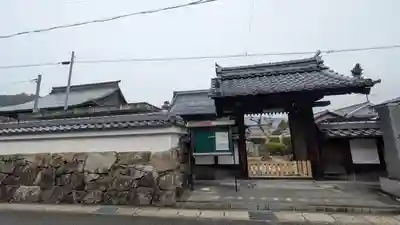 興隆寺(滋賀県)