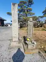 光林寺(群馬県)