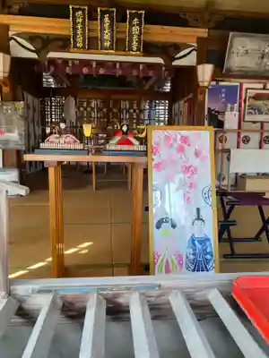 祖母井神社(栃木県)