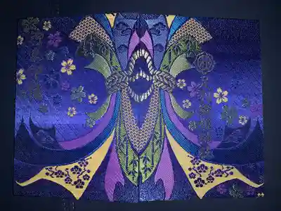 御朱印帳。
迷わず青を選ぶ私笑
お守りはピンク選んだから欲張りではある笑笑