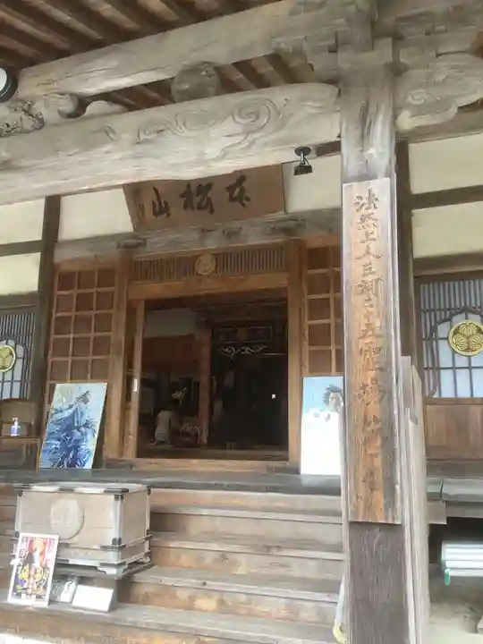 高月院の本殿・本堂