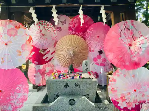 札幌諏訪神社の手水