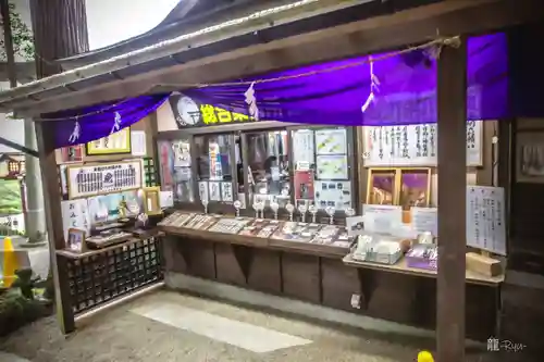 熊野神社(岩手県)