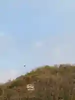 柾木稲荷大明神(岡山県)