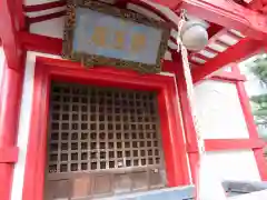 太宗寺の建物その他