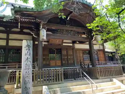 龍光寺の{uncategorized: "未分類", other: "その他", undefined: "問題あり", building: "その他建物", grave: "お墓", sacred_gate: "鳥居", guardian: "狛犬", statue: "像", buddha: "仏像", history: "歴史", nature: "自然", garden: "庭園", animal: "動物", pagoda: "塔", temizu: "手水舎", mountain_gate: "山門・神門", sanctuary: "本殿・本堂", subordinate: "末社・摂社", art: "芸術", scenery: "景色", jizo: "地蔵", ema: "絵馬", goshuin: "御朱印", omikuji: "おみくじ", items: "授与品その他", amulet: "お守り", goshuincho: "御朱印帳", eats: "食事", festival: "お祭り", votive_dance: "神楽", shichigosan: "七五三参", wedding: "結婚式", experience: "体験その他", initially: "初詣", around: "周辺", anti_infection: "感染症対策"}
