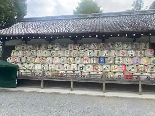 松尾大社のその他建物