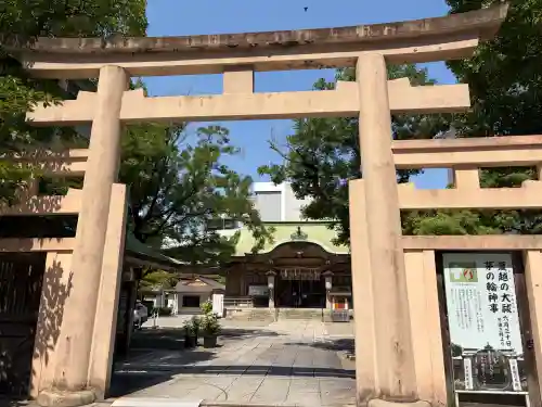 坐摩神社(大阪府)