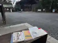 園城寺(三井寺)(滋賀県)