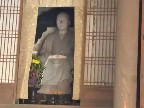 安国寺(京都府)