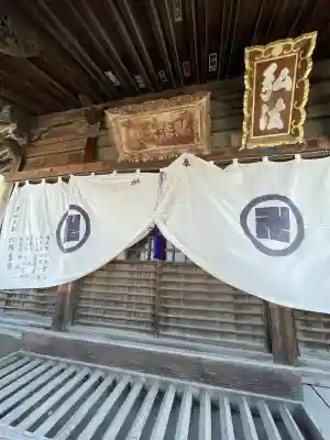 観音寺(徳島県)