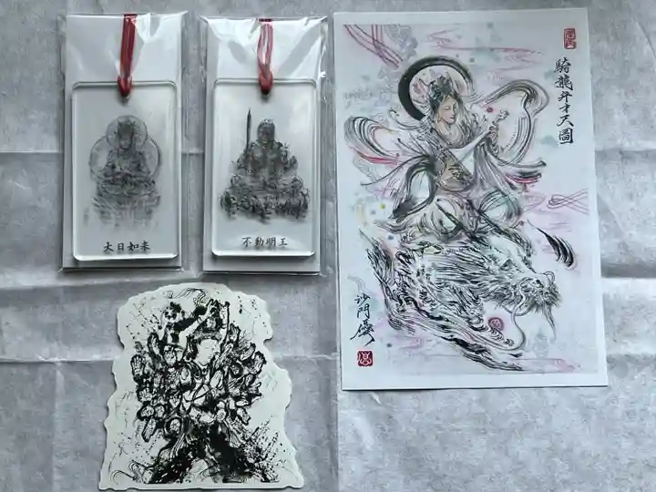 成田山川越別院(埼玉県)