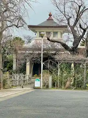 領玄寺の{uncategorized: "未分類", other: "その他", undefined: "問題あり", building: "その他建物", grave: "お墓", sacred_gate: "鳥居", guardian: "狛犬", statue: "像", buddha: "仏像", history: "歴史", nature: "自然", garden: "庭園", animal: "動物", pagoda: "塔", temizu: "手水舎", mountain_gate: "山門・神門", sanctuary: "本殿・本堂", subordinate: "末社・摂社", art: "芸術", scenery: "景色", jizo: "地蔵", ema: "絵馬", goshuin: "御朱印", omikuji: "おみくじ", items: "授与品その他", amulet: "お守り", goshuincho: "御朱印帳", eats: "食事", festival: "お祭り", votive_dance: "神楽", shichigosan: "七五三参", wedding: "結婚式", experience: "体験その他", initially: "初詣", around: "周辺", anti_infection: "感染症対策"}
