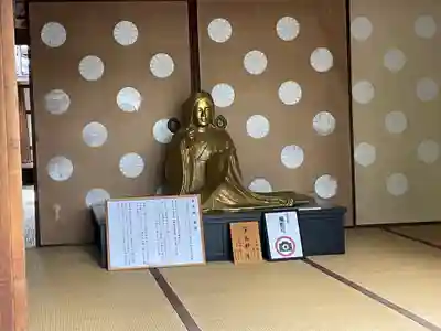 廬山寺(廬山天台講寺)(京都府)