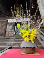 阿邪訶根神社(福島県)