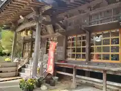 高司神社〜むすびの神の鎮まる社〜(福島県)