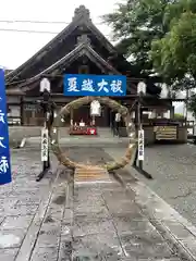 瀧宮神社(広島県)