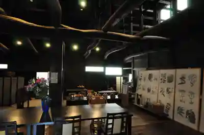 浄土寺(広島県)