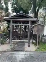 岩上神社(京都府)