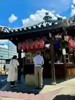 恋塚浄禅寺(京都府)