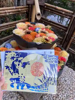 切り絵の御朱印