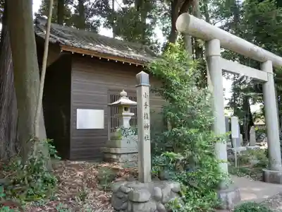 北野天神社の末社・摂社