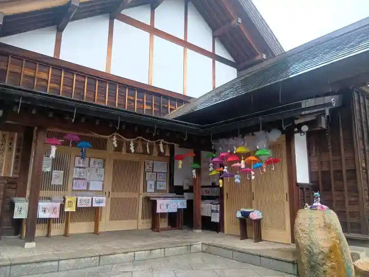 御井神社(岐阜県)