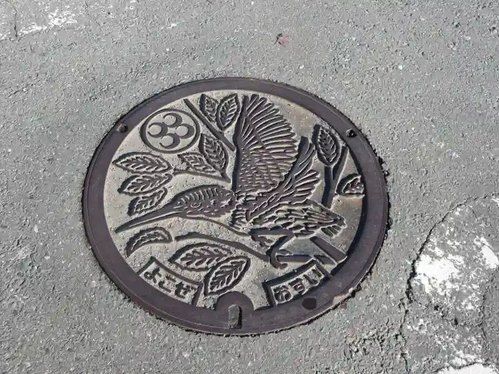 明智寺のその他建物