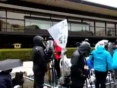 靖國神社の周辺