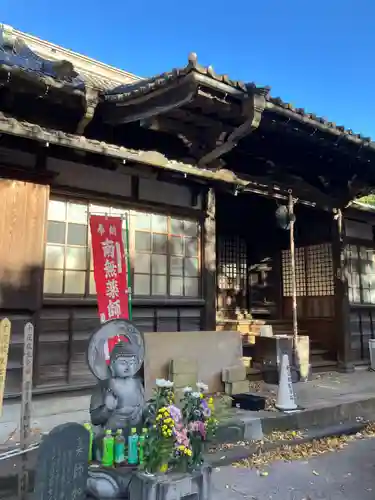 魚籃寺(東京都)