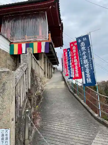 千光寺の建物その他