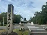 八事山 興正寺のその他建物