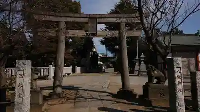 八劔神社(東京都)