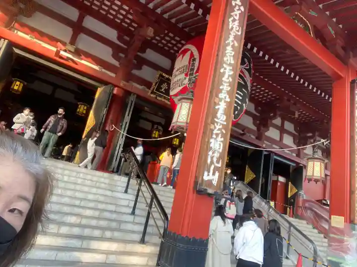 浅草寺の本殿・本堂