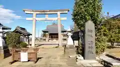 寶持寺(埼玉県)