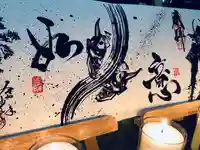 明鏡山龍雲寺のその他建物