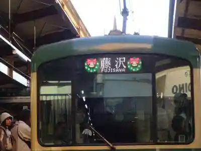 長谷寺のその他建物