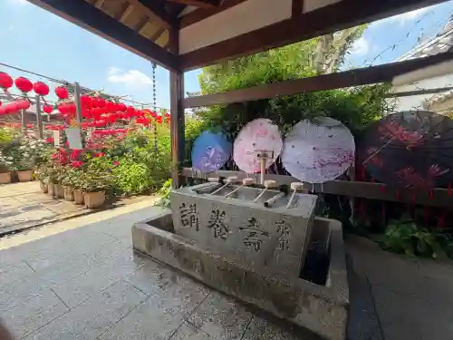 おふさ観音（観音寺）(奈良県)